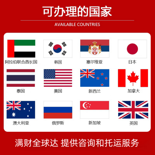 南阳市国际宠物托运到澳大利亚宠物入境最新规